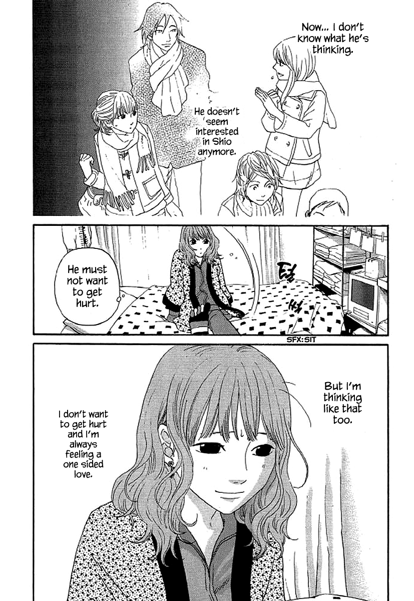 Shima Shima (YAMAZAKI Sayaka) Chapter 59 7